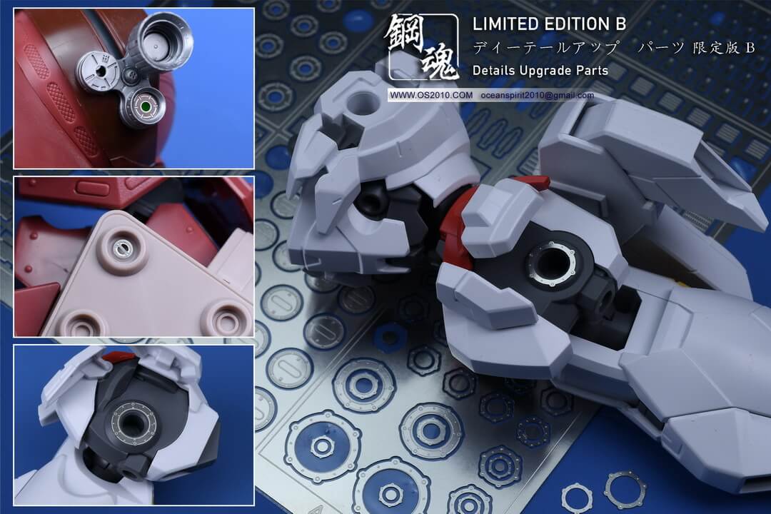 Limited Edition B Detail-up Parts (Combo-B)