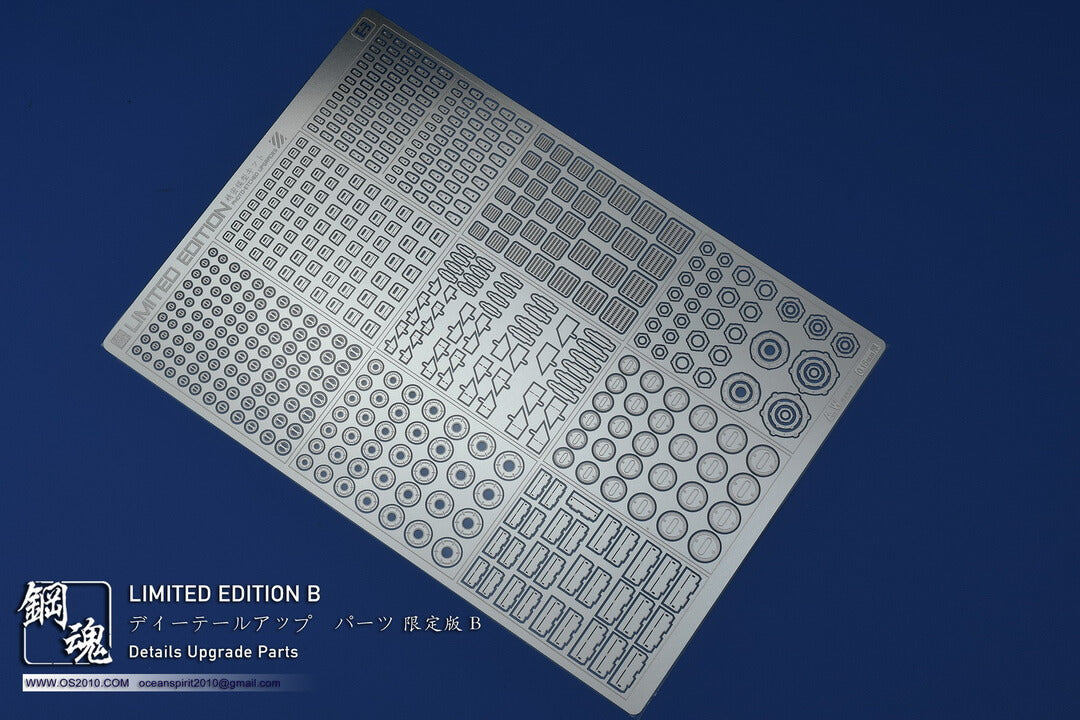 Limited Edition B Detail-up Parts (Combo-B)