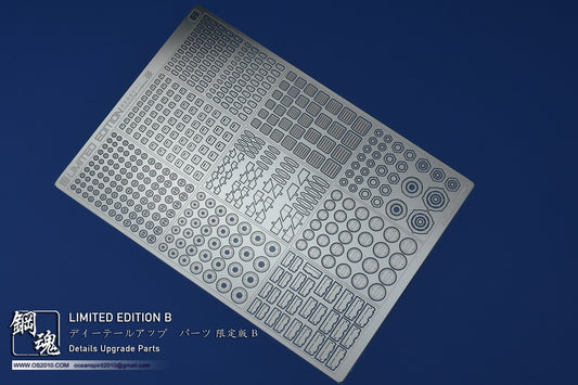 Limited Edition B Detail-up Parts (Combo-B)