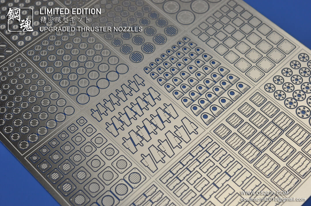 Detail-Up Parts- Thruster Nozzles (Combo-A) 