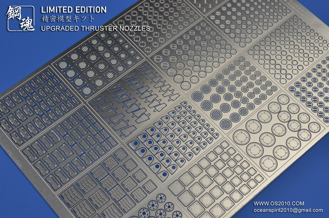 Detail-Up Parts- Thruster Nozzles (Combo-A) 
