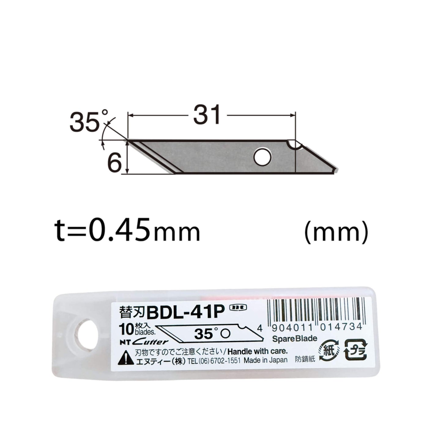 NT Cutter Hobby Knife Blades (35°) - 10 pcs