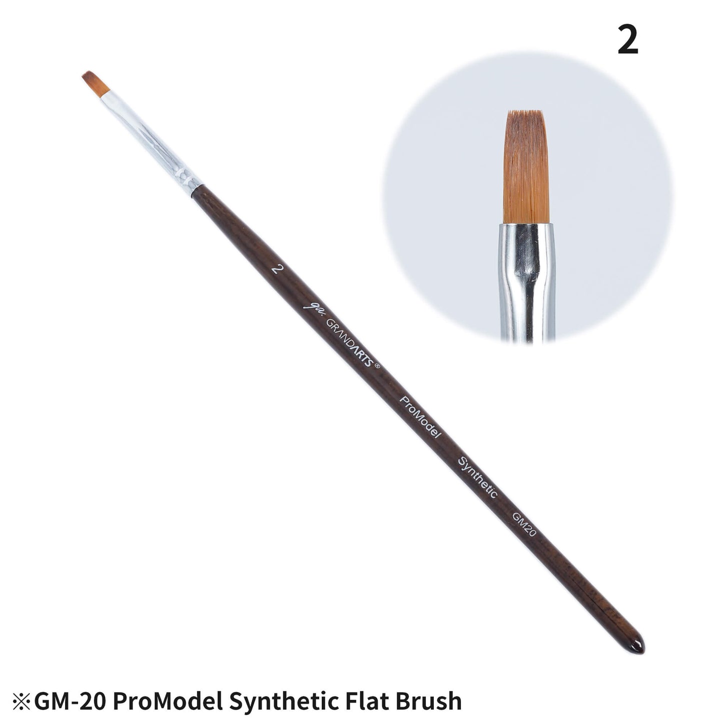 Madworks x Grandarts ProModel Synthetic Paint Brush Set - Flat (2, 4, 6, 8)