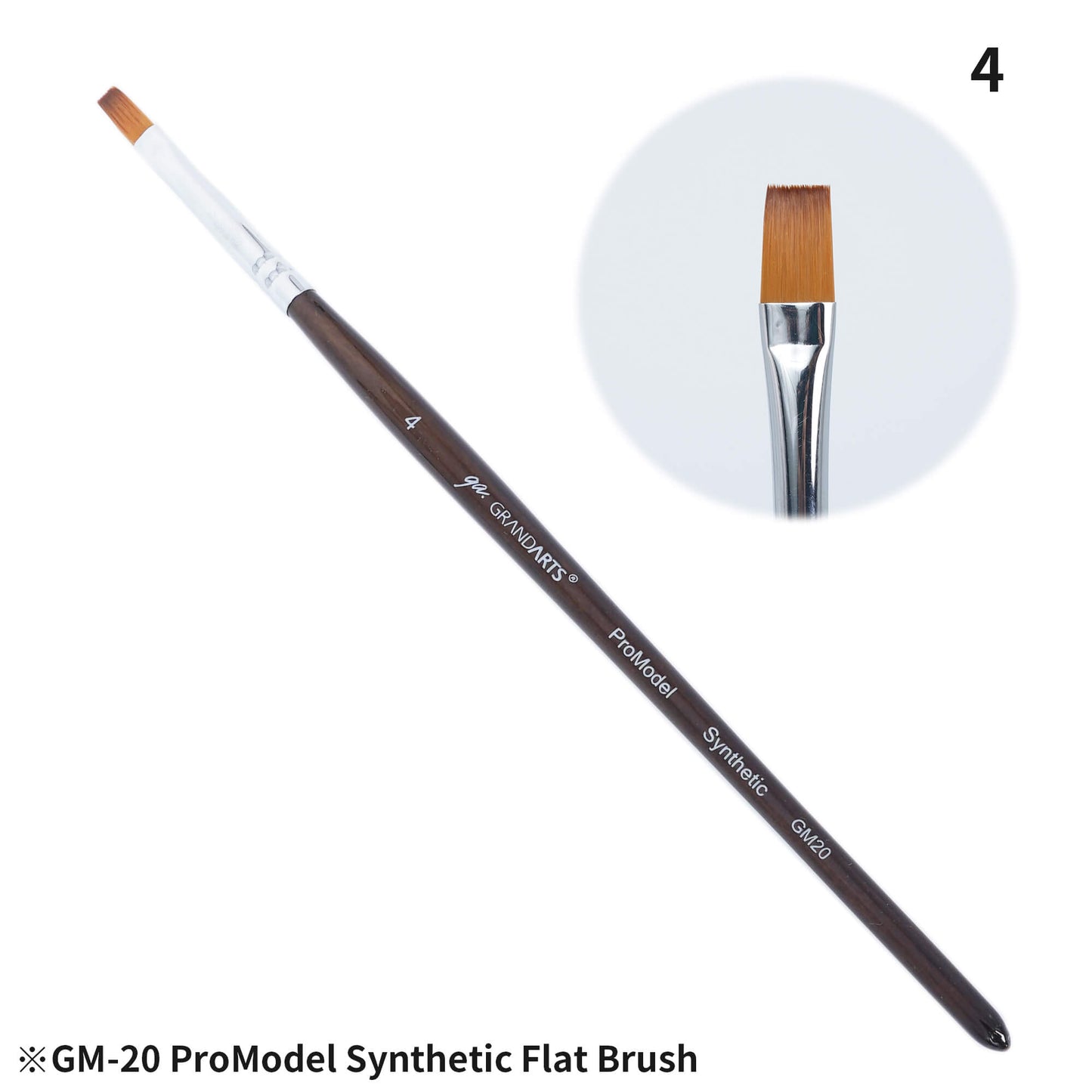 Madworks x Grandarts ProModel Synthetic Paint Brush Set - Flat (2, 4, 6, 8)