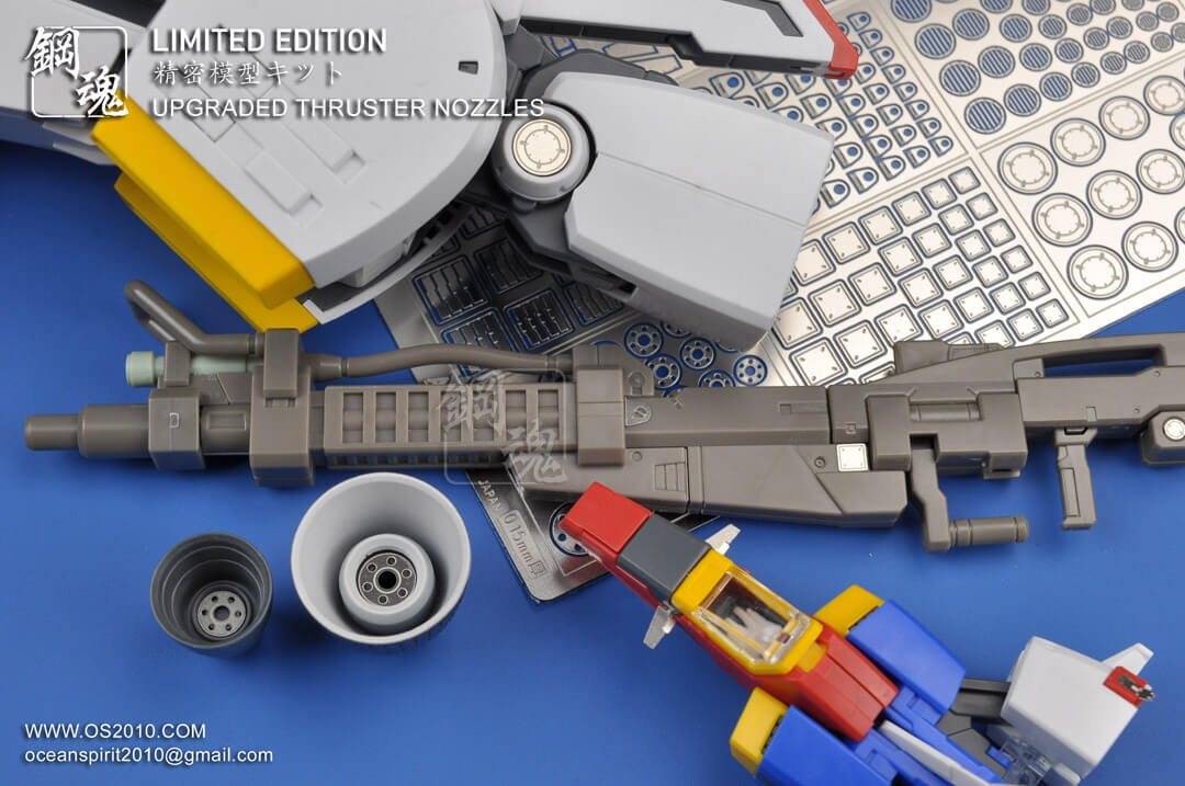 Detail-Up Parts- Thruster Nozzles (Combo-A) 
