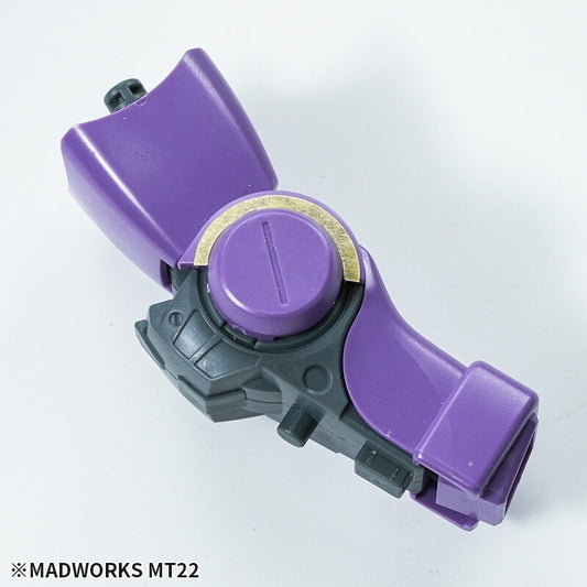 Madworks Masking Template-Half ARC (MT-22)