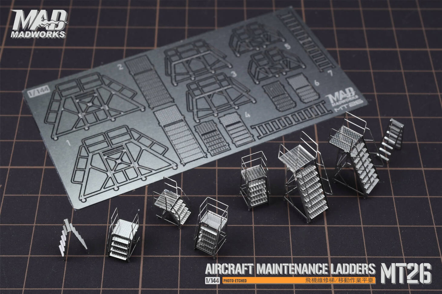 1/144 Wartungsleiter / Mobile Arbeitsplattform (Typ 1)