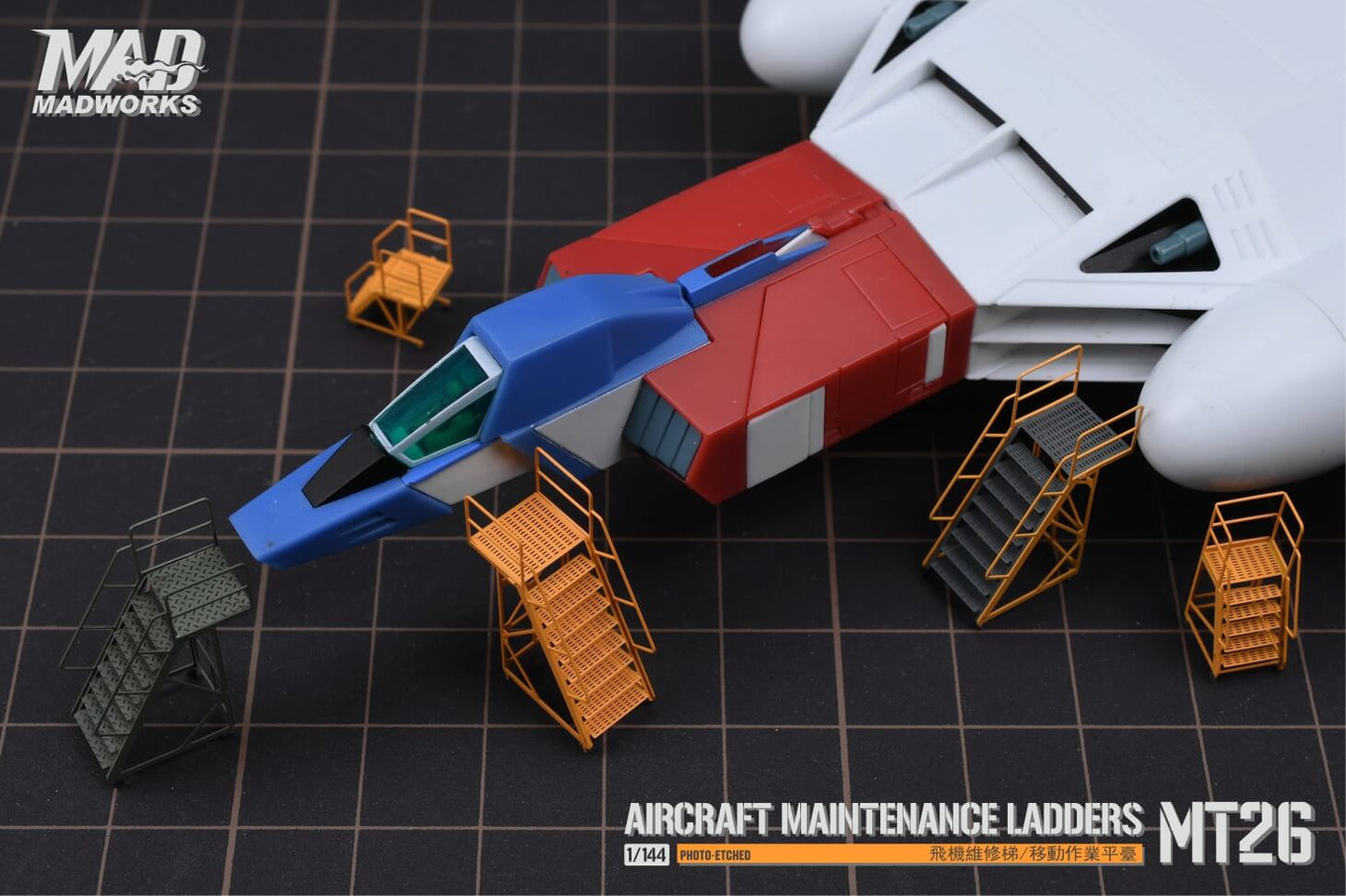 1/144 Wartungsleiter / Mobile Arbeitsplattform (Typ 1)