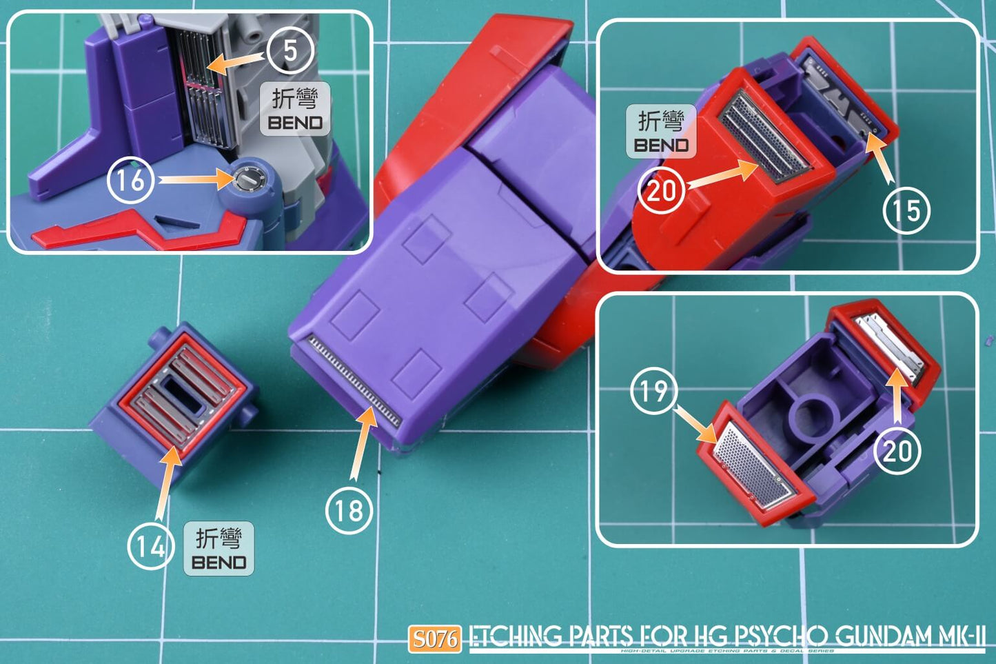 Pièces photo-découpées AW9 S76 avec décalcomanies pour maquette HG MRX-010 Psycho Gundam Mk-II au 1/144
