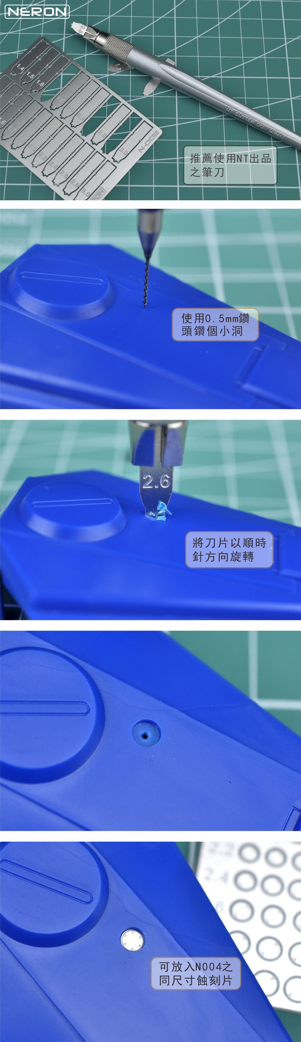 N-003 Pivot Holes Tool – Parallel (Spin Blades) 