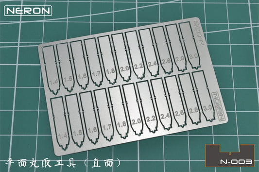 N-003 Pivot Holes Tool – Parallel (Spin Blades) 