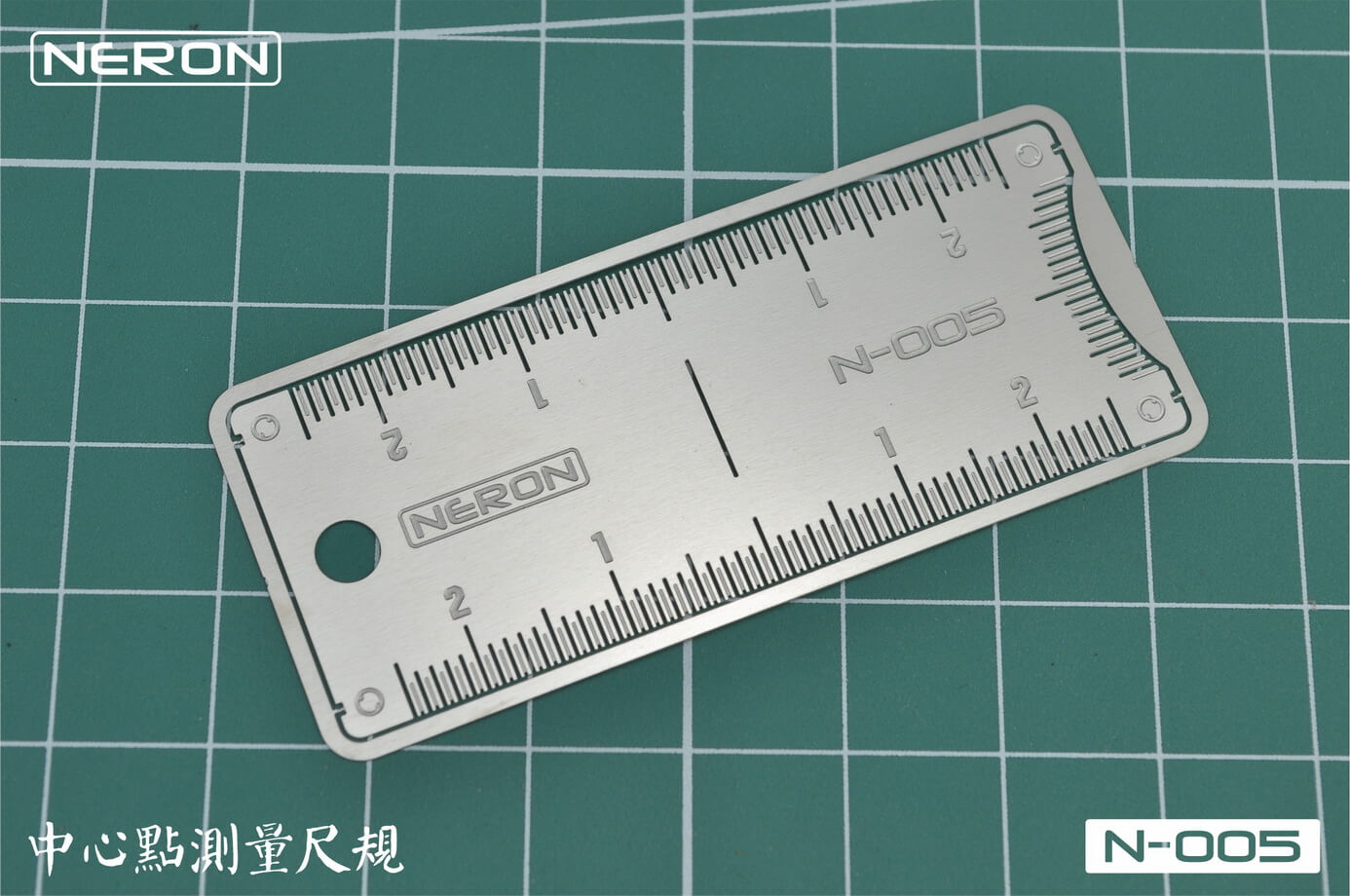 N-005 Midpoint Locator