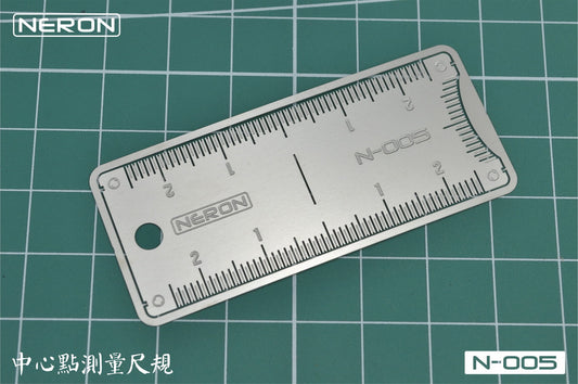 N-005 Midpoint Locator