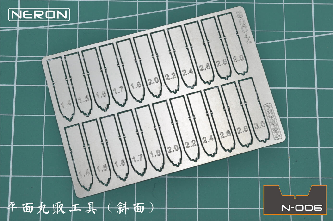 N-006 Pivot Holes Tools - Tapered (Spin Blades)