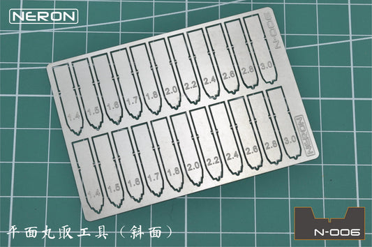 N-006 Pivot Holes Tools - Tapered (Spin Blades)