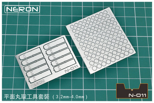 N-011 Pivot holes tools and details (Combo Pack)3.2 / 3.4 / 3.6 / 3.8 / 4.0 mm