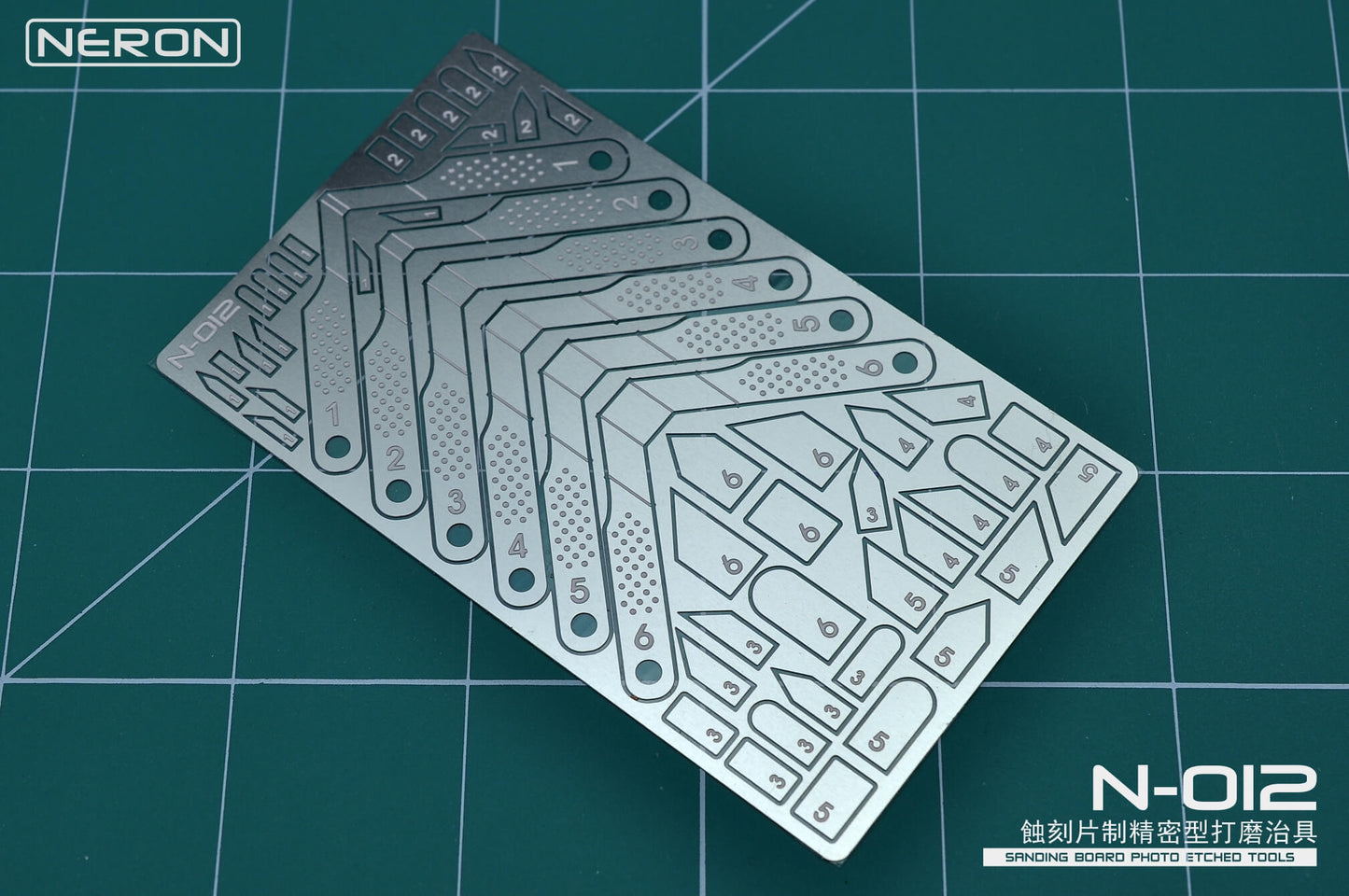 N-012 Schleifbrett Fotoätzteil