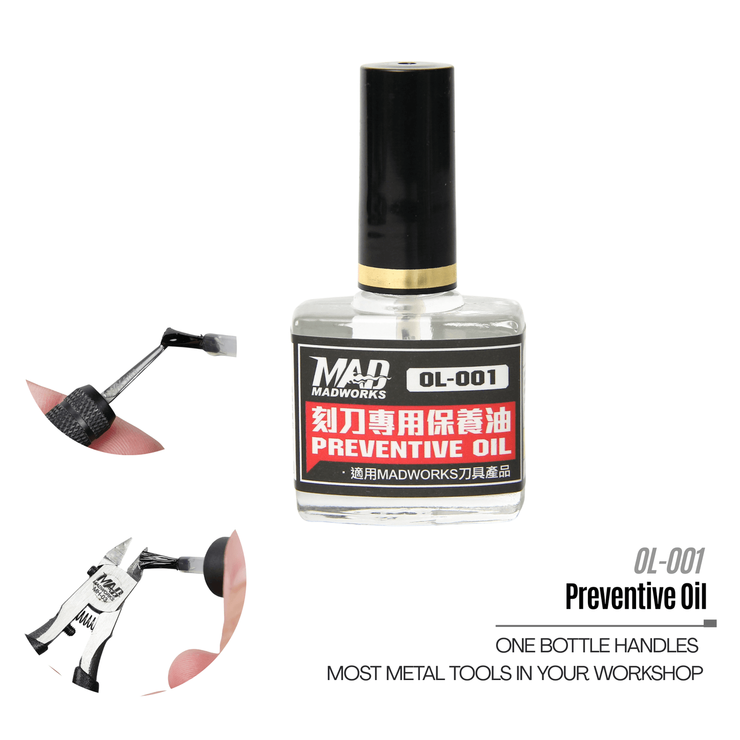 Metal Shield Preventive Oil 15ml