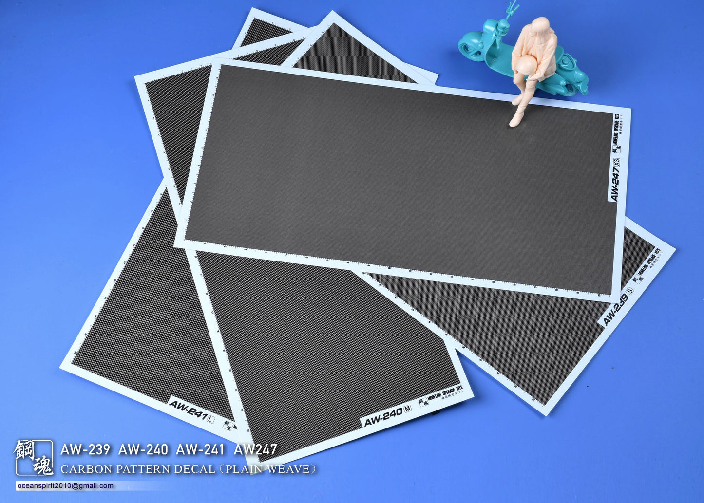 Super-Stretch Carbon-Decals (Diagonal & Gitterartig)