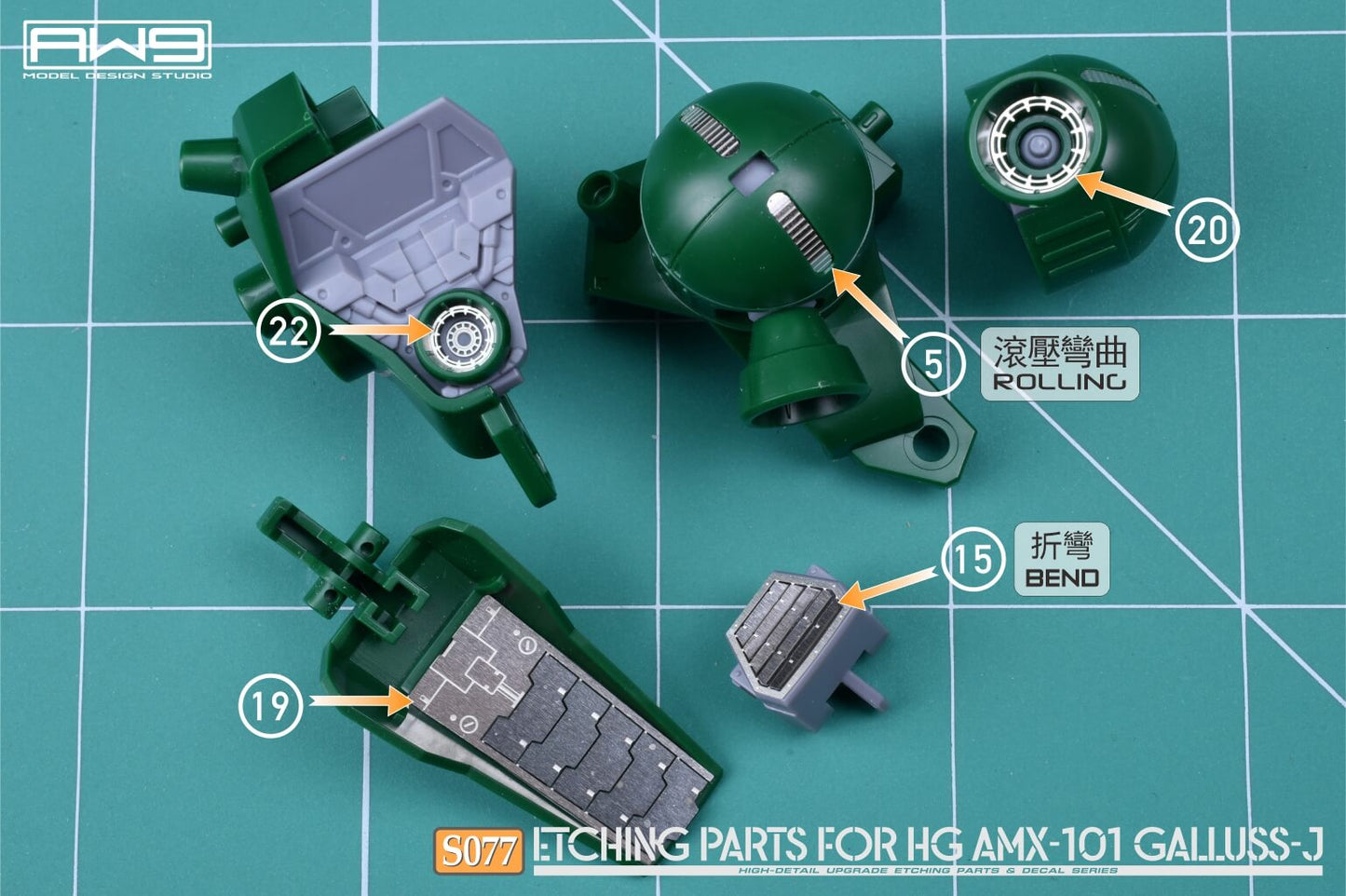 Pièces photo-découpées AW9 S77 avec décalcomanies pour maquette HG AMX-101 Gailuss-J au 1/144