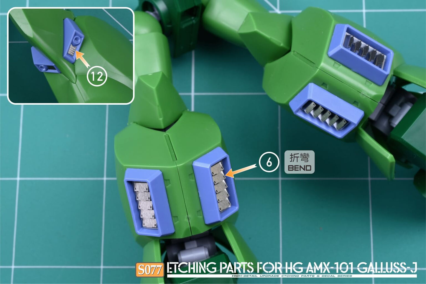 Pièces photo-découpées AW9 S77 avec décalcomanies pour maquette HG AMX-101 Gailuss-J au 1/144