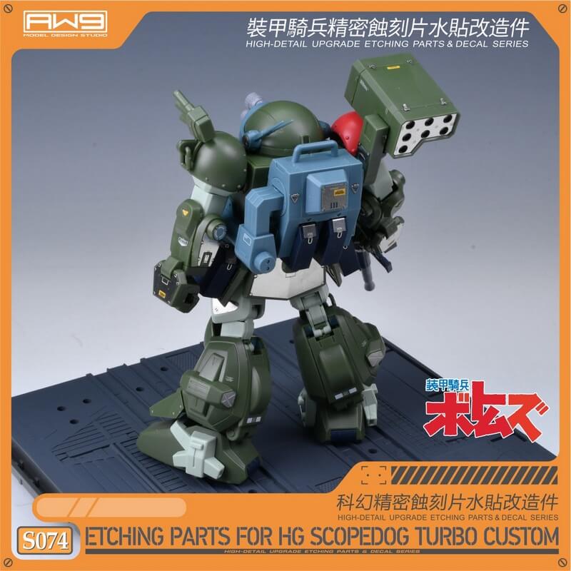 AW9 S74 Etching Parts with Decals for HG Scopedog Turbo Custom