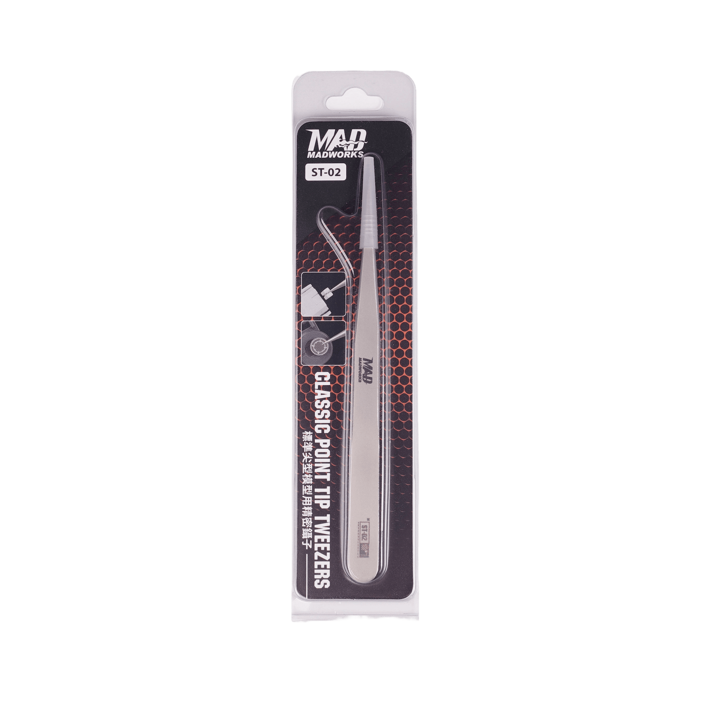 Classic Point Tip Tweezer