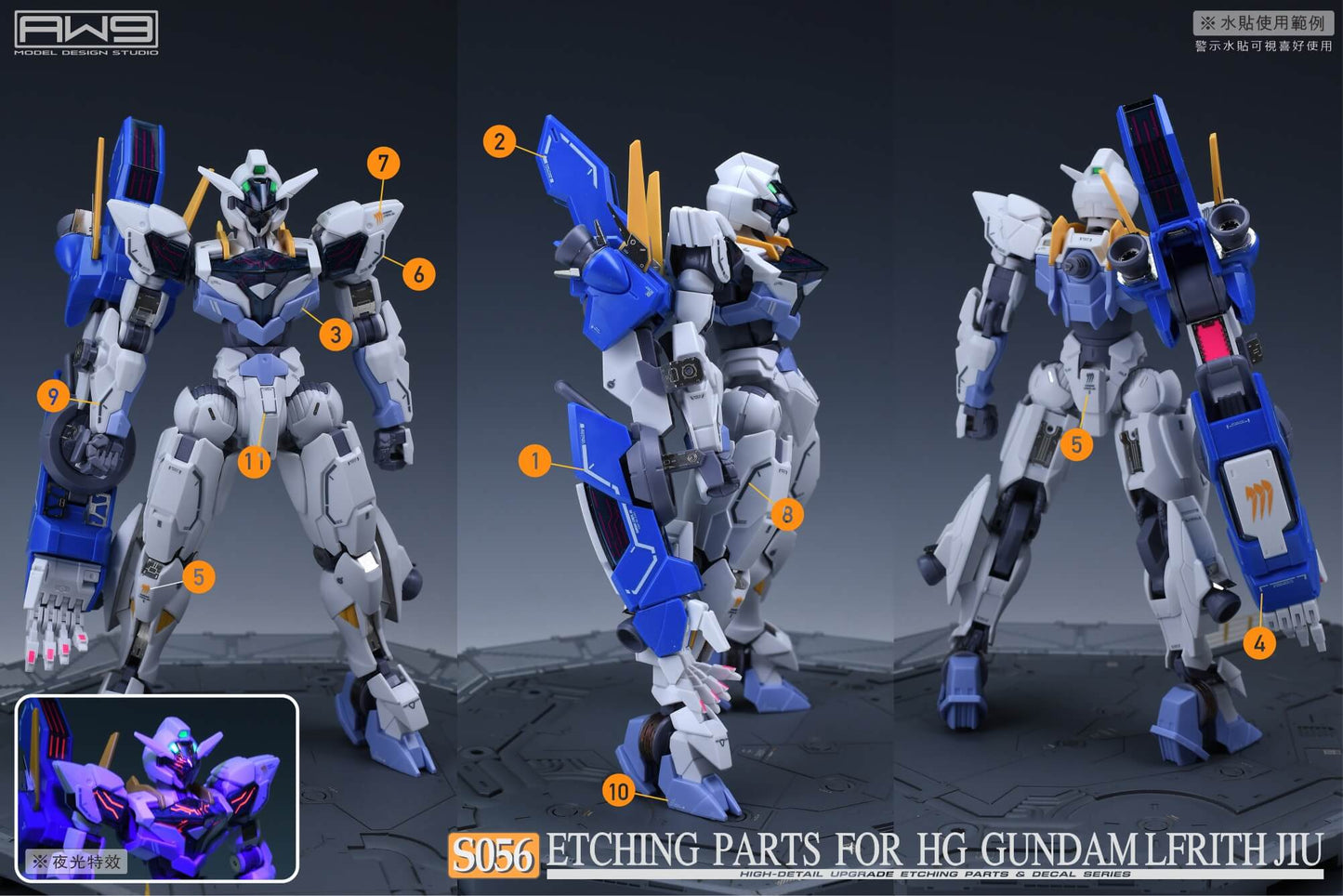 AW9 S56 Ätzteile mit Decals für 1/144 HG Gundam Lfrith Jiu