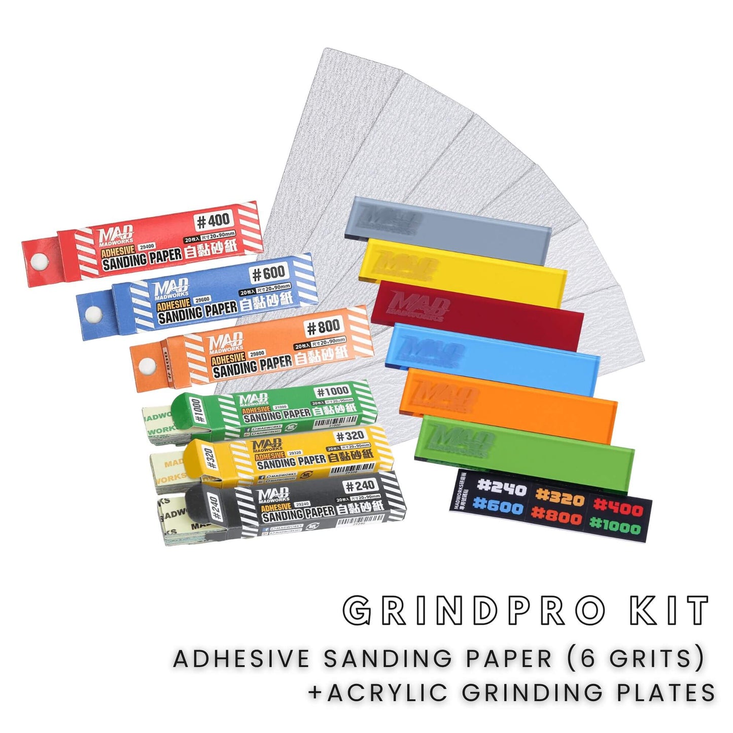 Papier de verre auto-adhésif