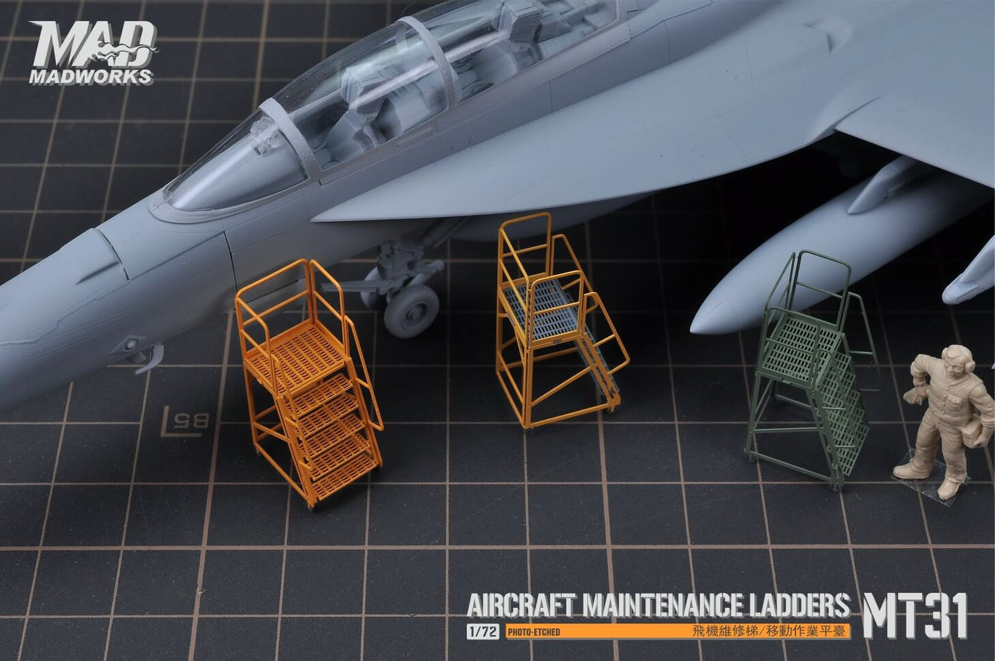 1/72 Flugzeug-Wartungsleiter / Mobile Arbeitsplattform (Typ1)
